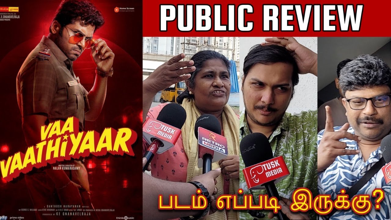 VAA VAATHIYAAR PUBLIC REVIEW | MOVIE REVIEW | Karthi | Krithi Shetty | Sathyaraj | Nalan Kumarasamy