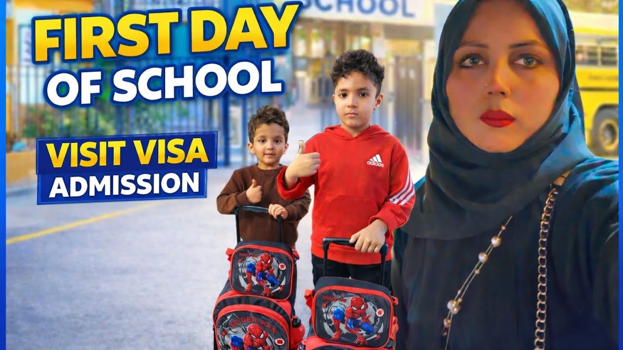First Day of School 2026 | Ahmed & Mohd | visit visa admission | Back to Routine in Dammam 📚