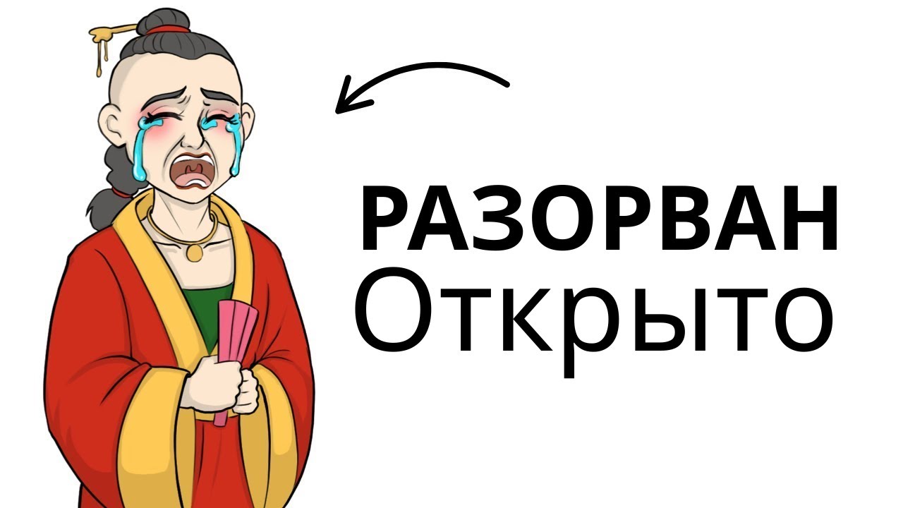 Почему отстой быть бордельным мальчиком в династии Цин