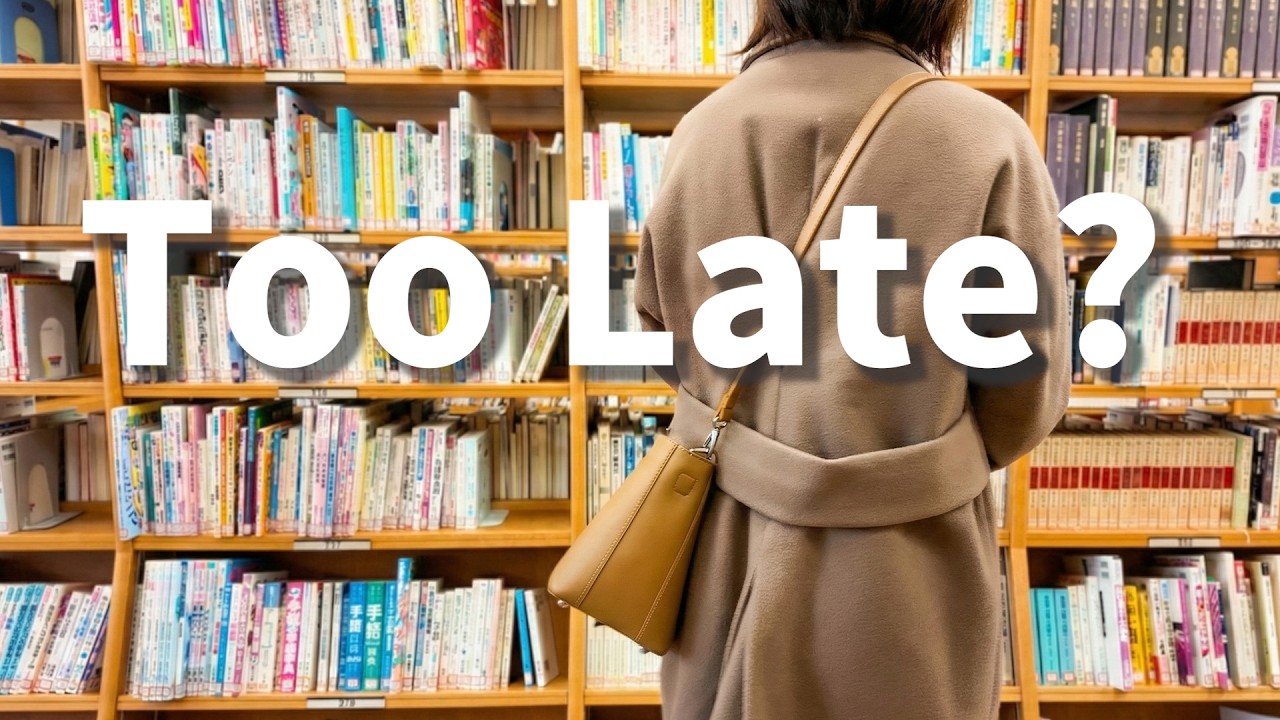 I Quit My Job… Now I’m Learning How to Live | Library Day｜Daily Life in Japan 🇯🇵 ｜Vlog