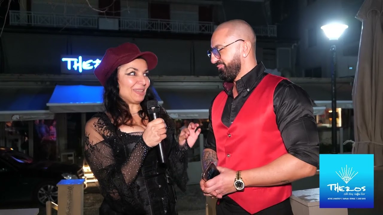 ΘΕΡΟΣ ΣΤΗΝ ΠΕΡΑΊΑ ΘΕΣΣΑΛΟΝΊΚΗ 