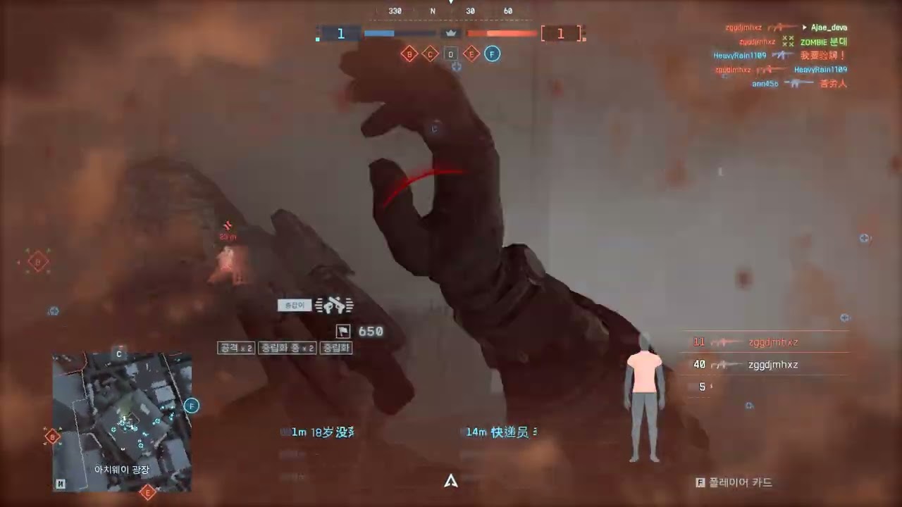 Battlefield 6 26.3.5 에스컬 (with gogumandu)