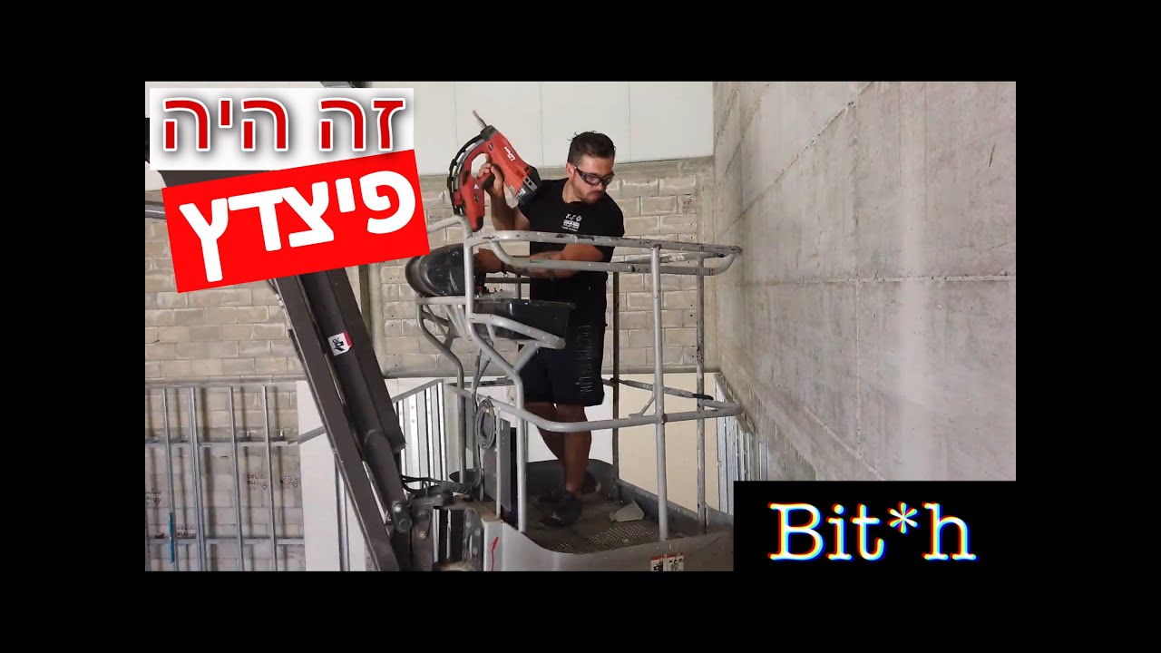 הפלת מערכת vrf LG התקנת מערכ