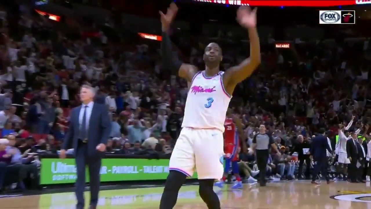 Dwyane Wade 