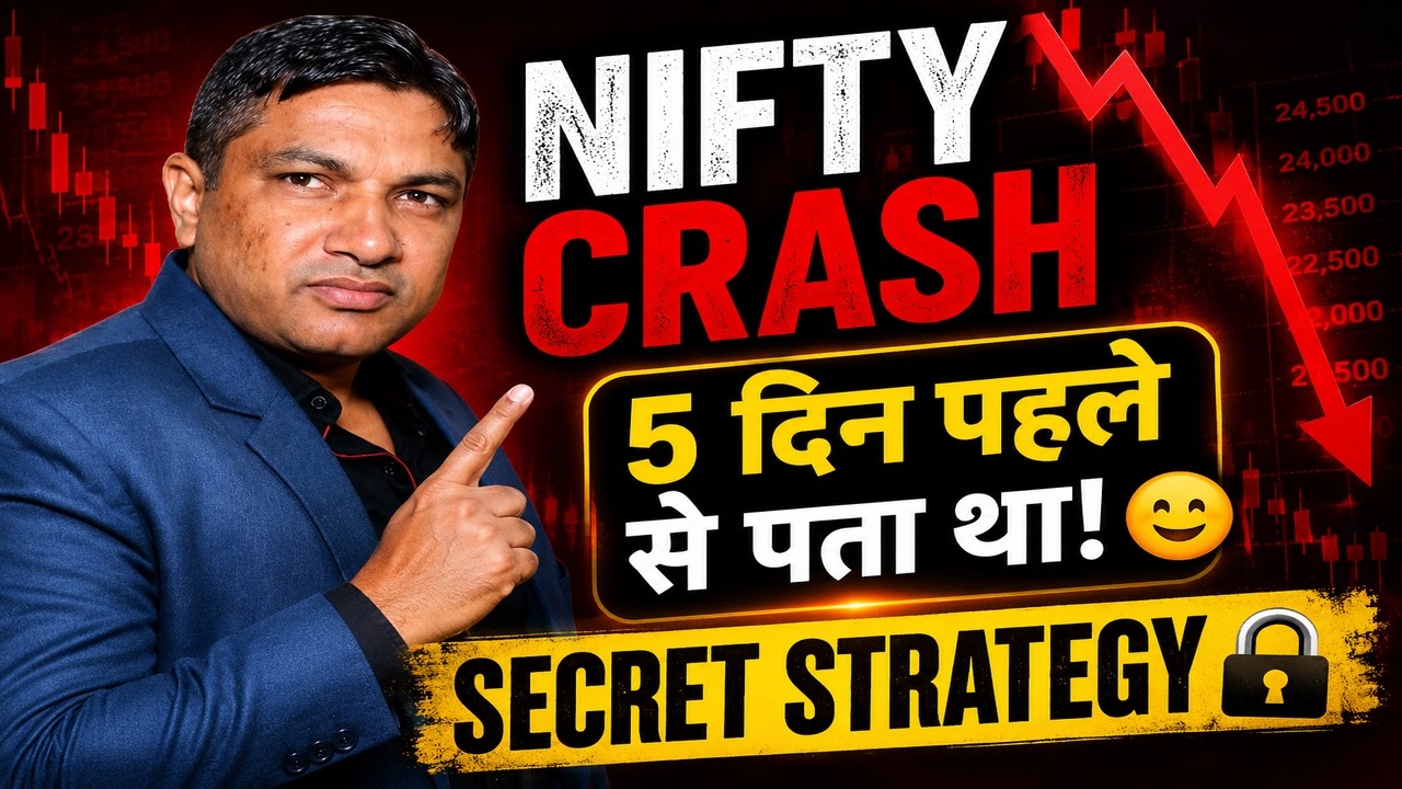 NIFTY CRASH But WHY? nifty prediction for tomorrow 10-06-2026, sensex expiry market prediction