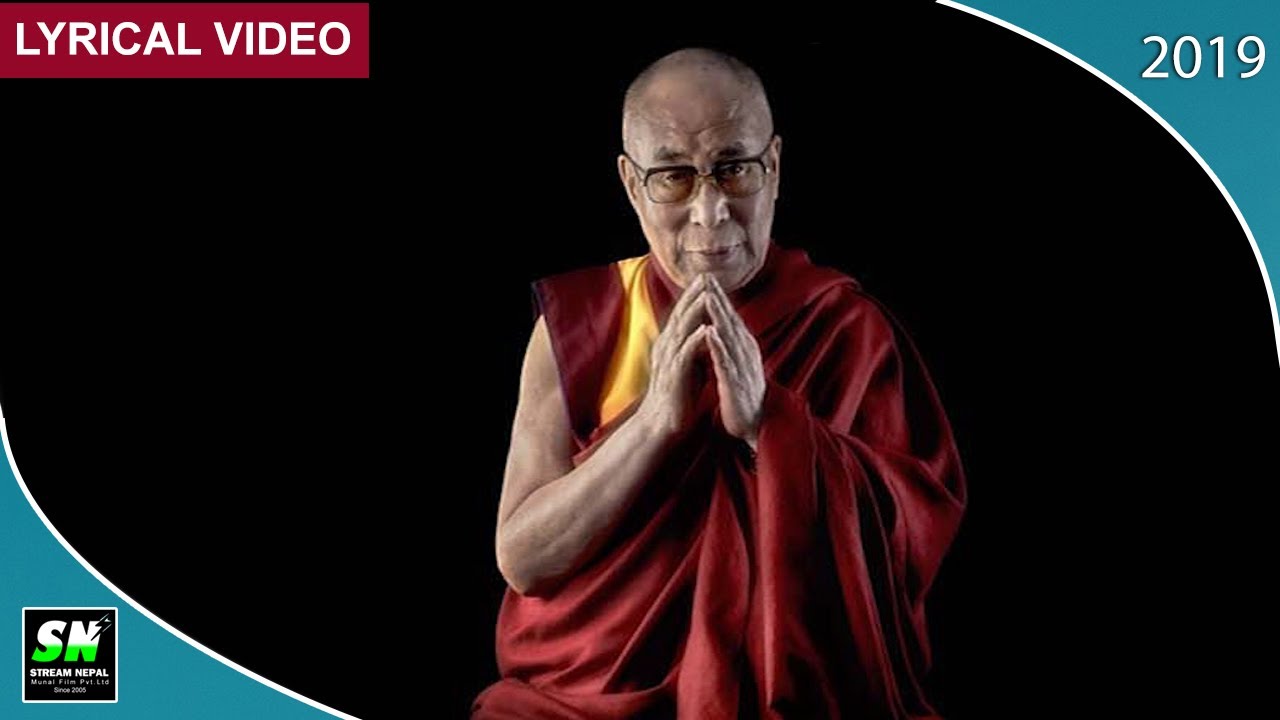Dharma Lama Gurung | जन्म दिनको शुभ कामना  Janma Din ko Shubhakamana