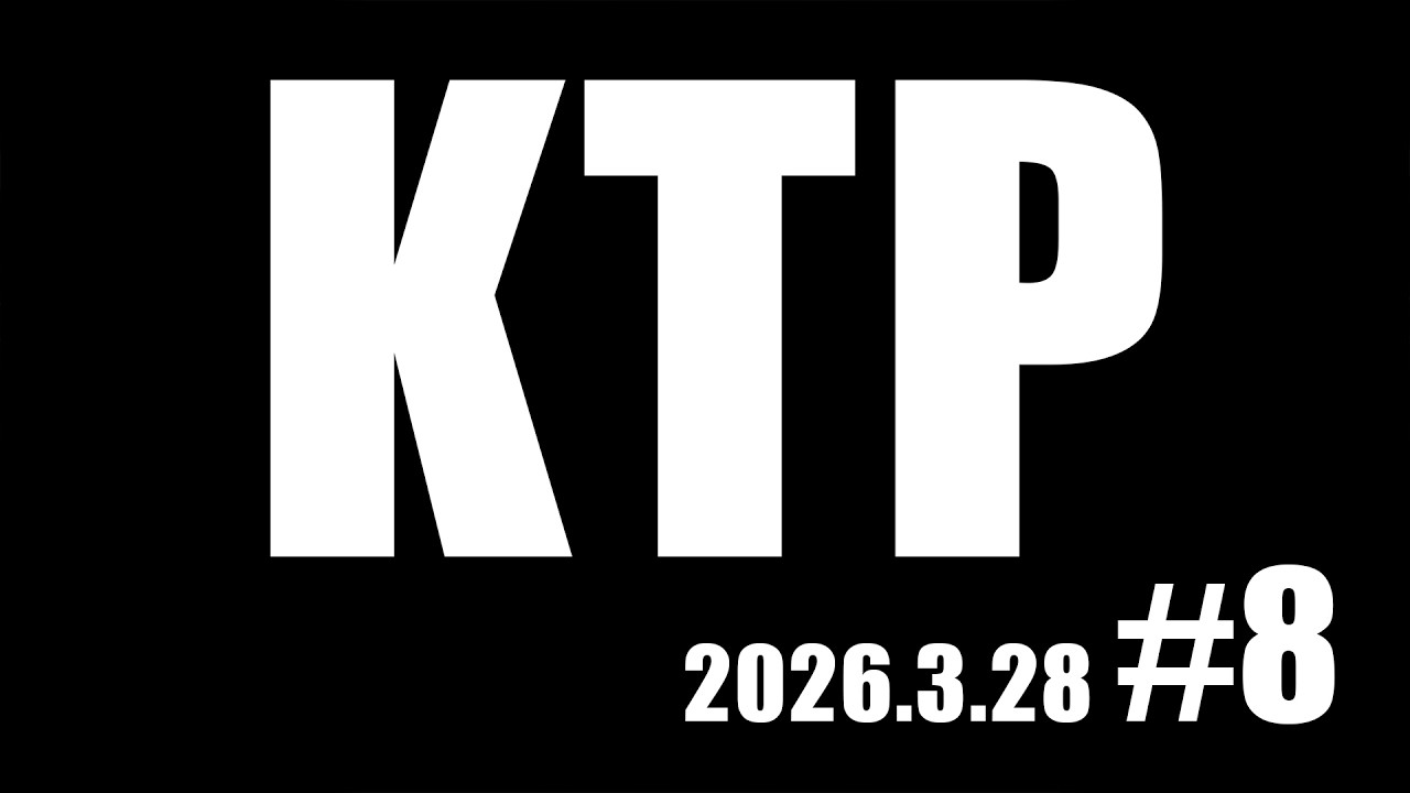 KTP#8 ft.あcola,Hurt,らる,からあげ,らき,シオン,MarK,ふららら麺,ヤドン,saboten,ジョニー,エルオン,まつ,おかでん,and more #スマブラSP #マエスマ