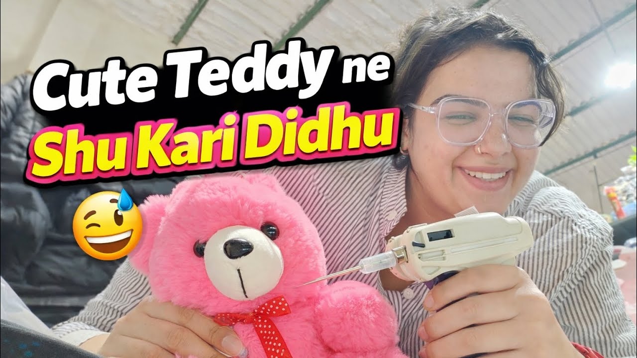 Cute Teddy ne Shu Kari Didhu 😅💉 50/365 #viral#365vlogs#gujarativlog#dailyvlog #jamnagar#drashtivlogs