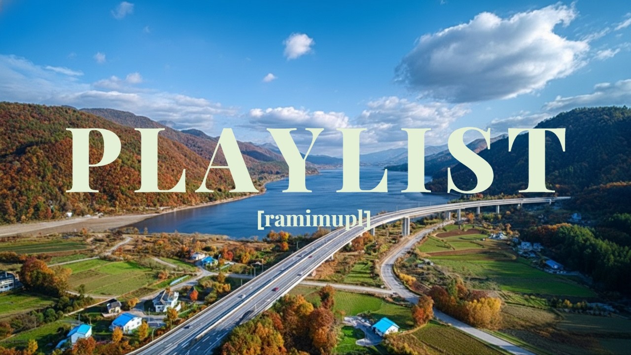 [Playlist] Начало каникул, отложите мысли в сторону 🌿🎧