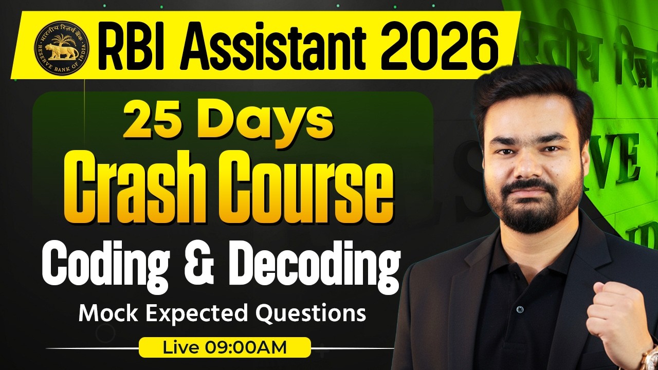 RBI Assistant 2026 | Coding Decoding Reasoning | RBI Assistant Reasoning Class 2026