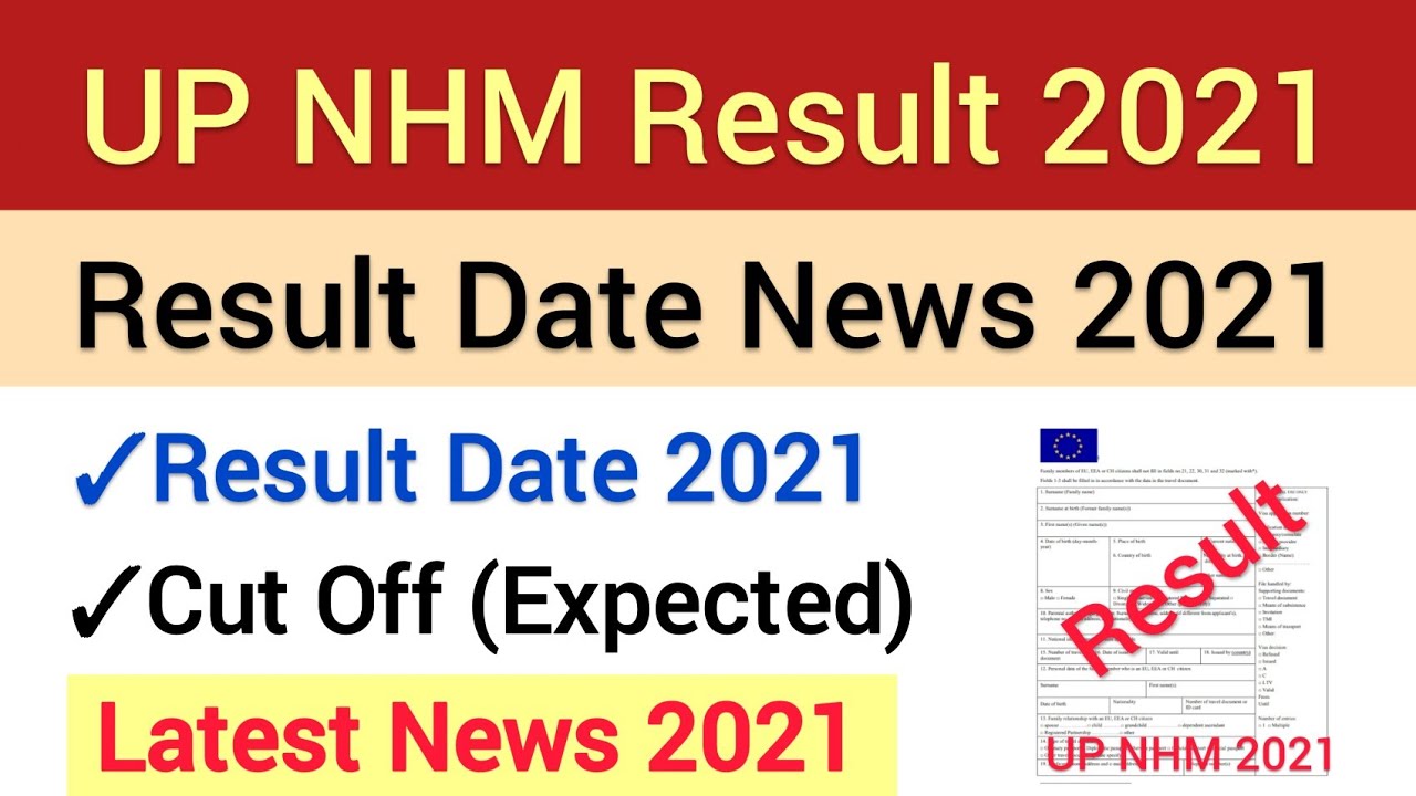 UP NHM Result 2021 | UP NHM Cut Off 2021 | UP NHM Latest News 2021 | UP NHM Result News | UP NHM ANM