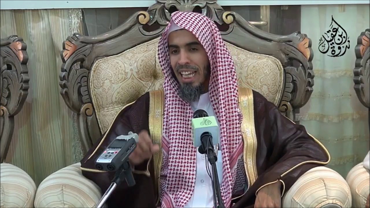 الفرق بين الخلاف والاختلاف مع ذكر بعض الأمثلة بالتفصيل : الشيخ عبد السلام الشويعر حفظه الله