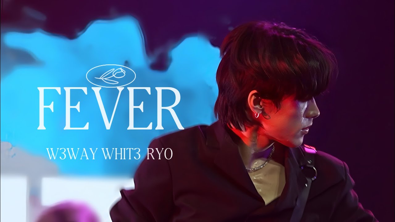 【251010】FEVER（ENHYPEN）-W3WAY RYO 료 FANCAM FOCUS 직캠