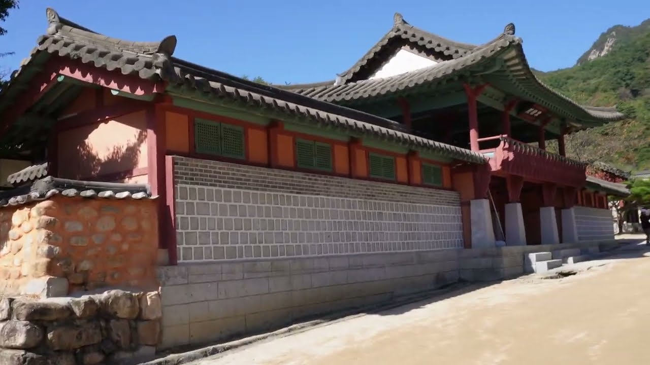 2024 10월 문경새재...