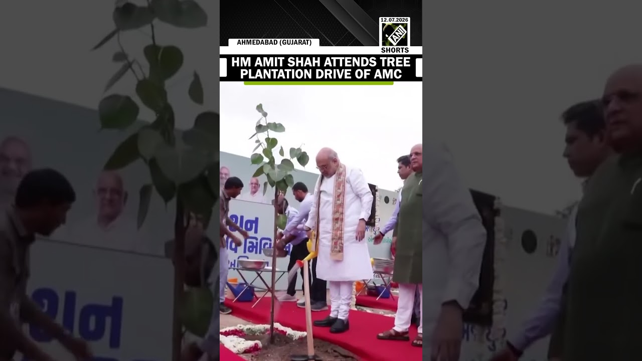 Union Home Minister Amit Shah participates in plantation program of Ahmedabad Municipal Corporation