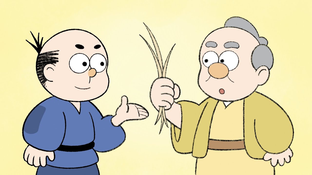 #71-1「わらしべちょうじゃ」【むかしばなしのおへや～伝えたい日本昔話～】