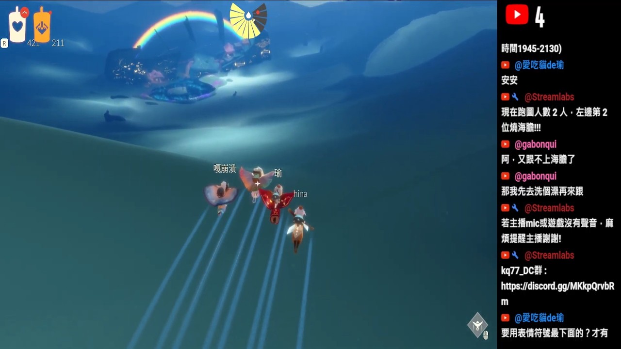 《kq77_Sky光遇》03/02_日常跑圖聊天