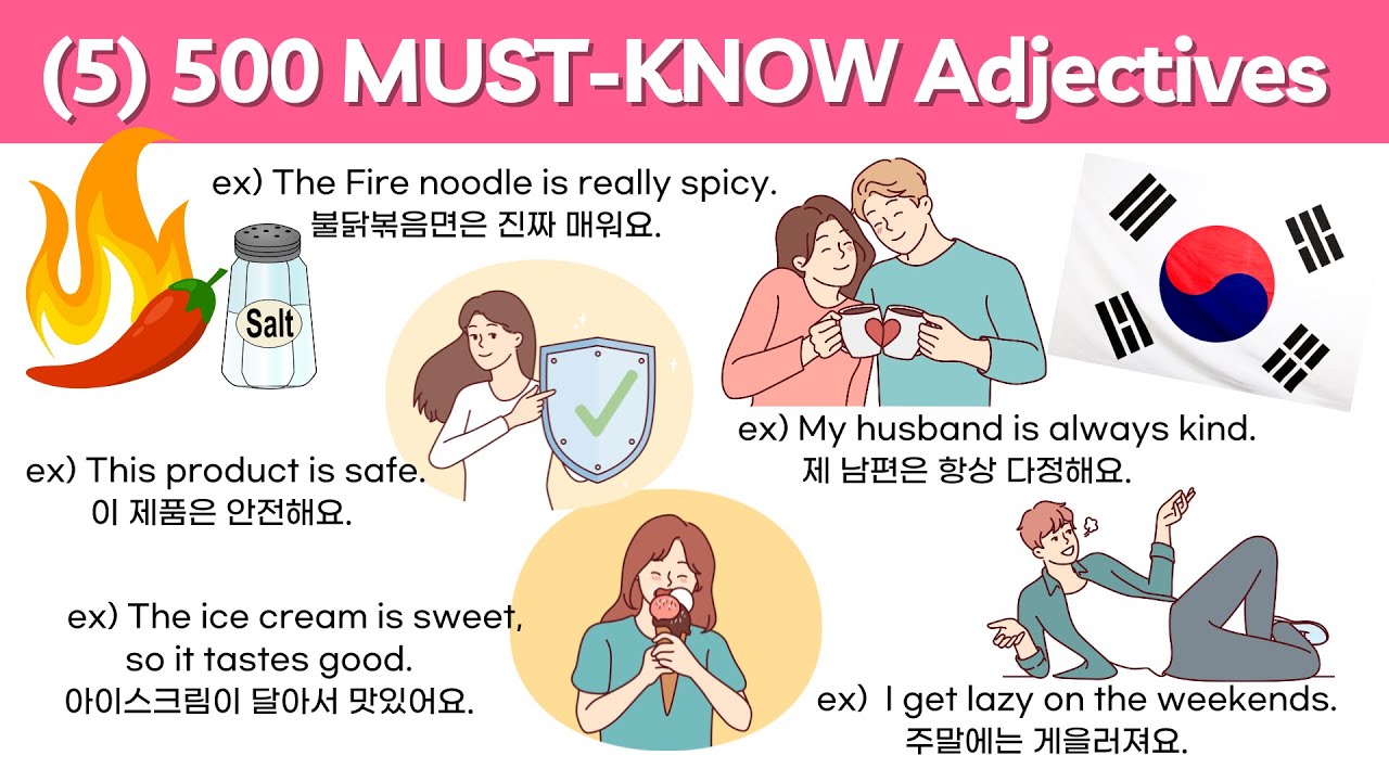 (5) 500 COMMON KOREAN Adjectives 한국인 원어민들이  자주 쓰는 형용사 - Haru Korean Vocabulary Adjectives