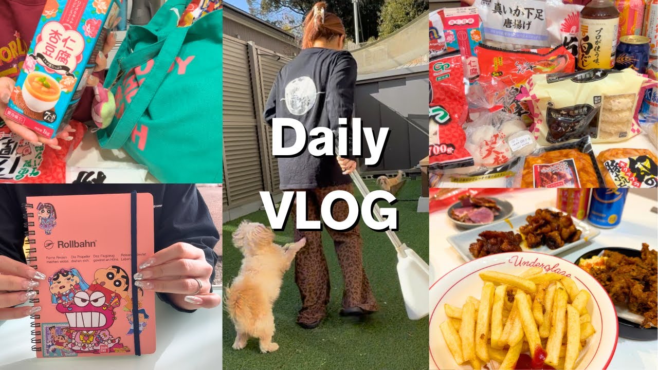 【VLOG】週1で楽しむ夫婦時間🍺💕/業務スーパー購入品🛒🔥/手帳📔✏️/30代専業主婦🎀