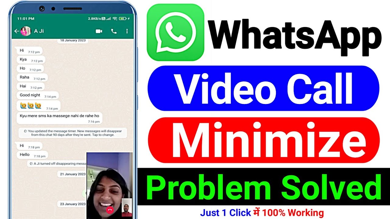 WhatsApp video call Minimaize Problem Solved || pip mode in Whatsapp Problem Fix