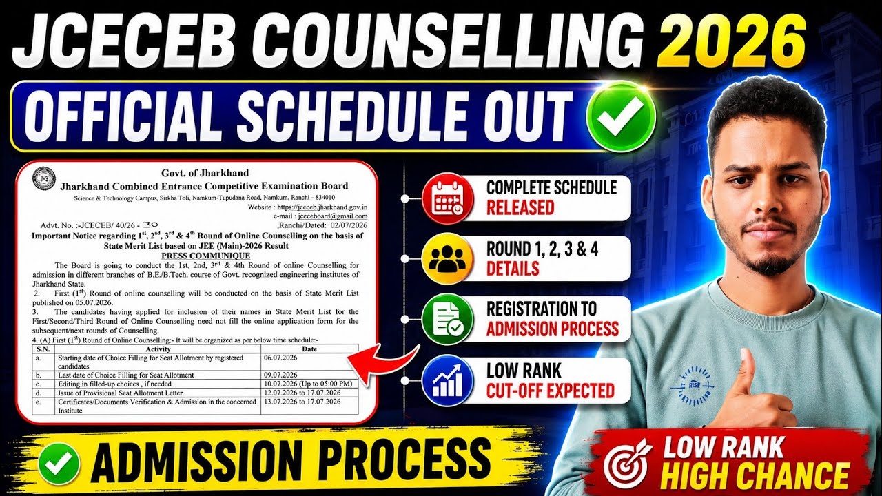 JCECEB COUNSELLING 2026: Official Counselling Schedule OUT ✅ | JCECEB Counselling Choice Filling ...