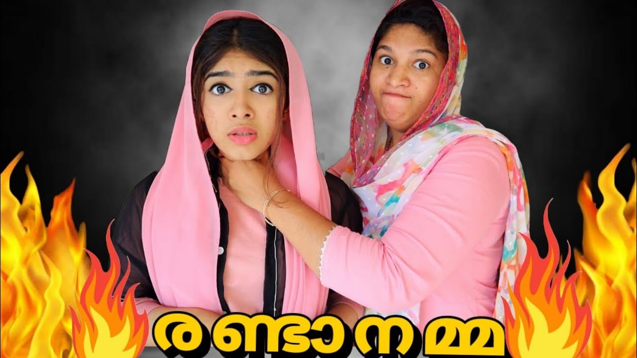 രണ്ടാനമ്മയുടെ ക്രൂരതകൾ സഹിക്കേണ്ടി വന്ന ഒരു പെൺകുട്ടിയുടെ കഥ//Oru Kochu Family Skit//Short Film