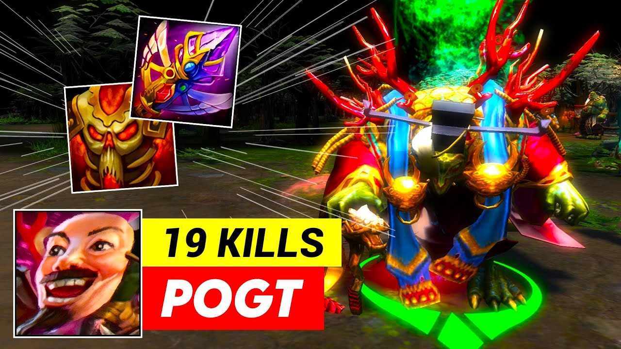 HoN Armadon PogT 1741 MMR