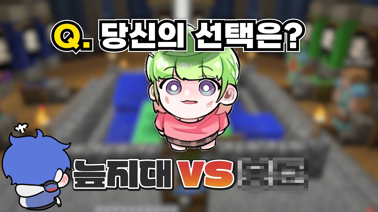 얼마 줄건데?