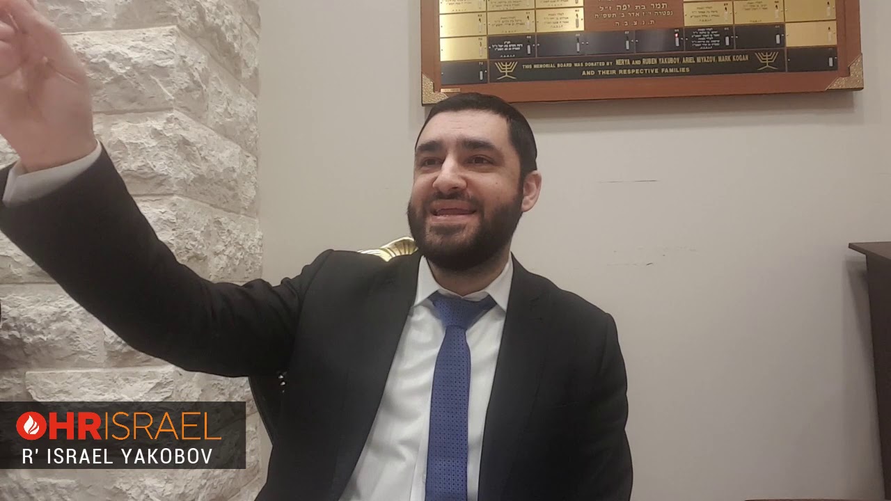 Rabbi Israel Yakobov - Names according to kabbala - how the name affects our life