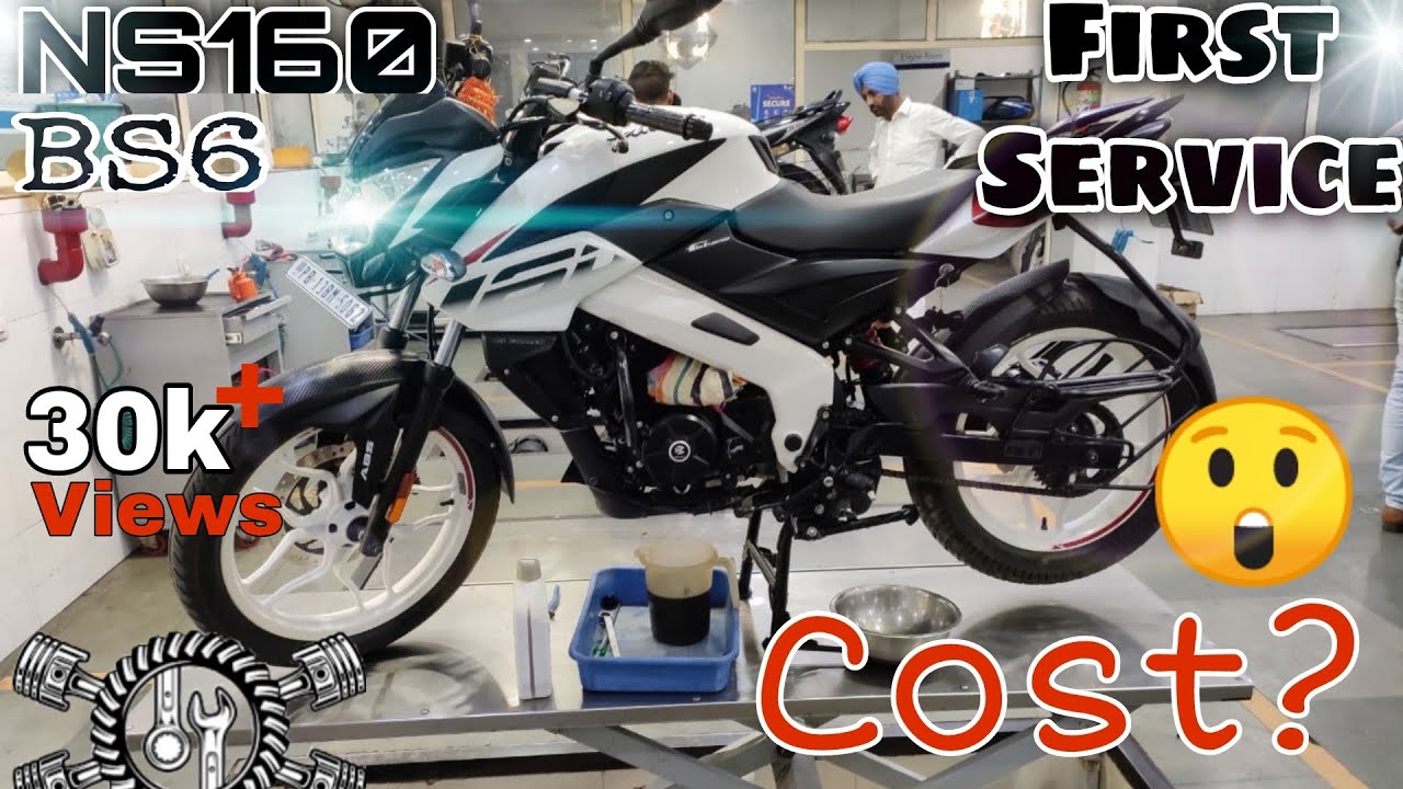 Bajaj Pulsar NS 160 Bs6 | First Service Cost | Make sure you Know this points before you go Service