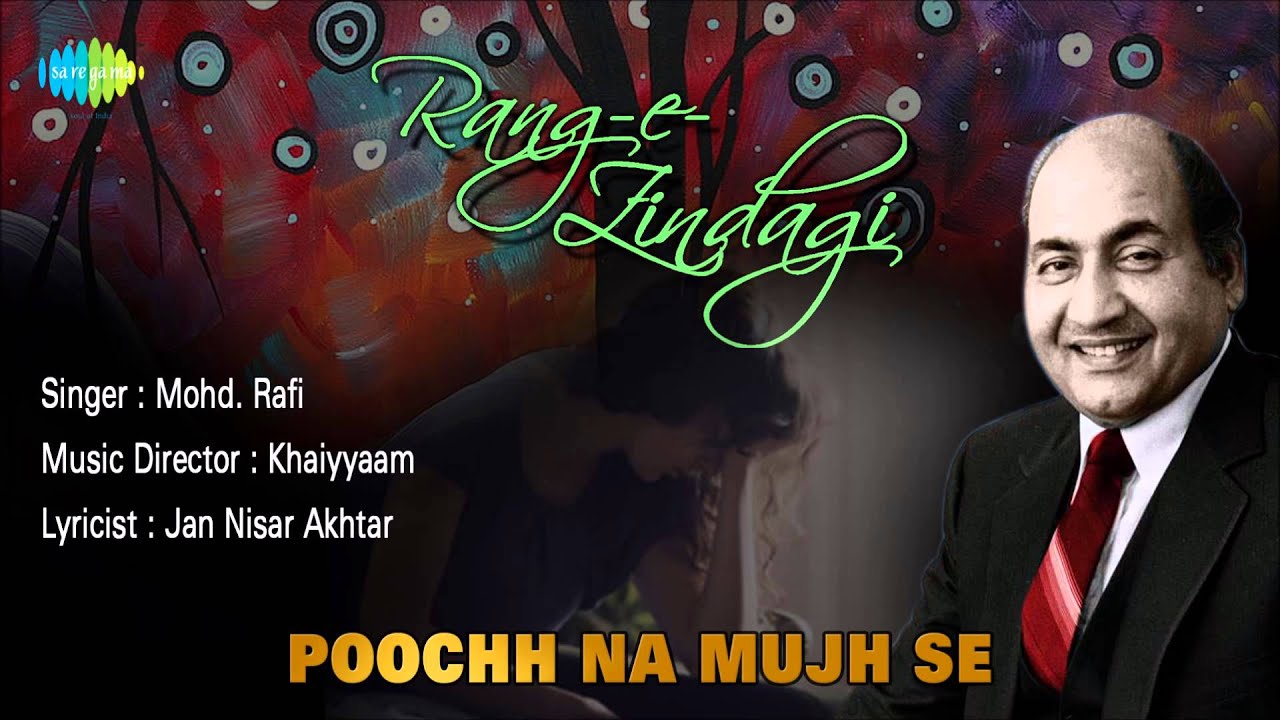 Poochh Na Mujh Se | Ghazal Song | Mohammed Rafi