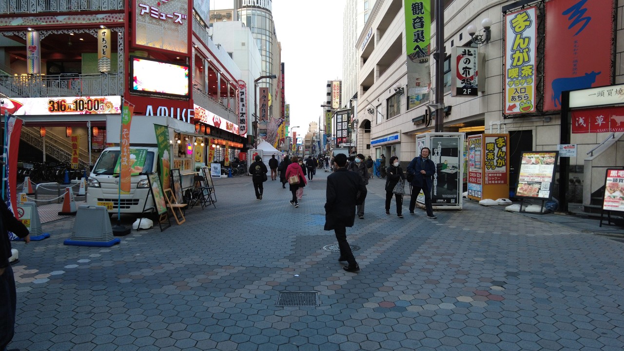 [4K/Stereo] March 16, 2026: Asakusa Walk (浅草散策) – Rokku (六区) & Hoppy Street (ホッピー通り), Main Bar Area