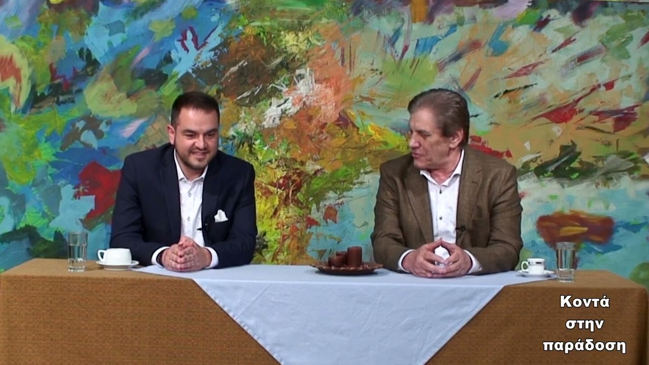 ΑΦΙΕΡΩΜΑ ΣΤΟΝ ΓΙΑΝΝΗ ΝΤΑΒΕΛΗ