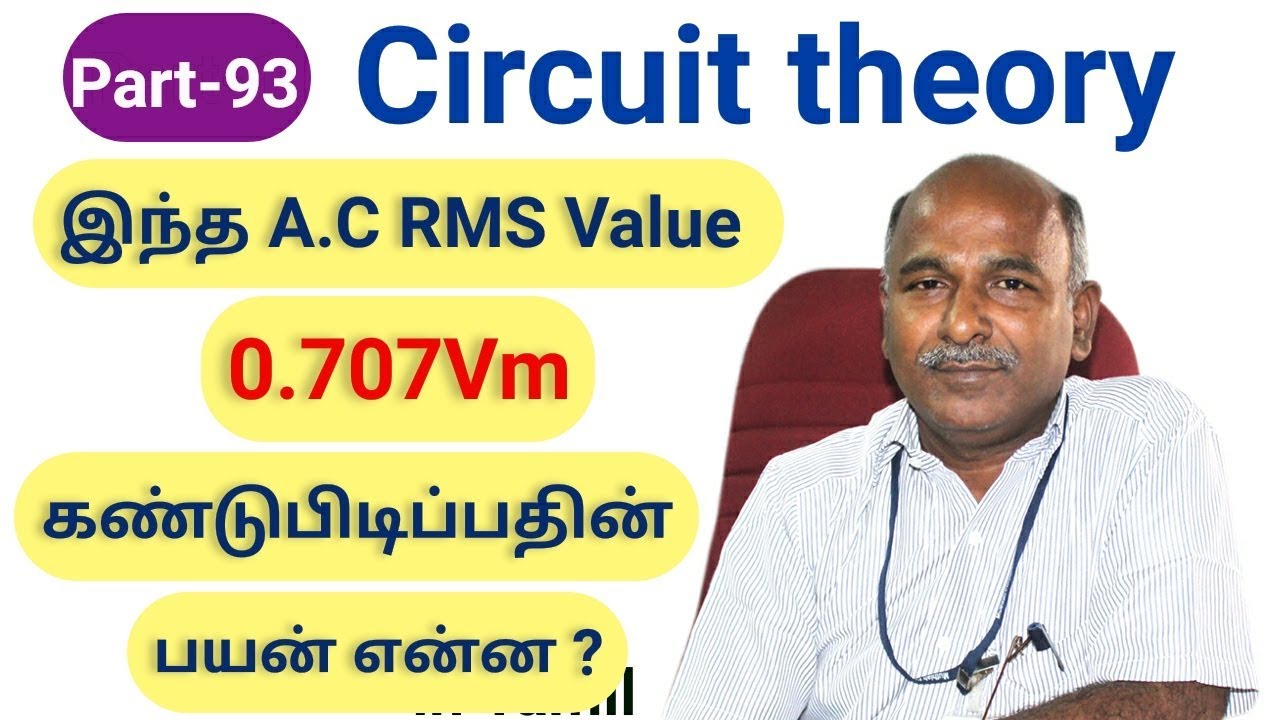 what is use rms value in tamil