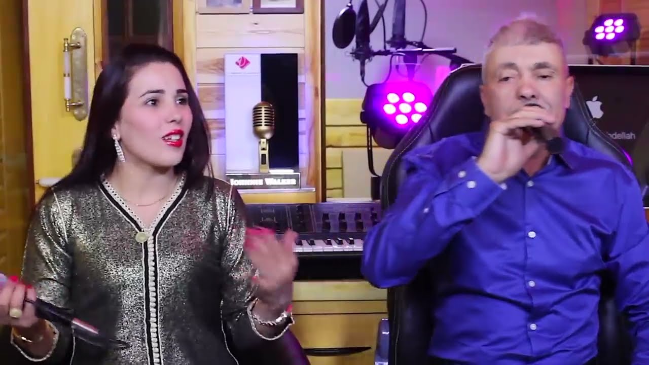 #Mohamed_Nba3li #Hafida_Wawmana   | Studio #hilali_abdla #محمد_نباعلي  ادوريتريد اديثيريد اديزريد