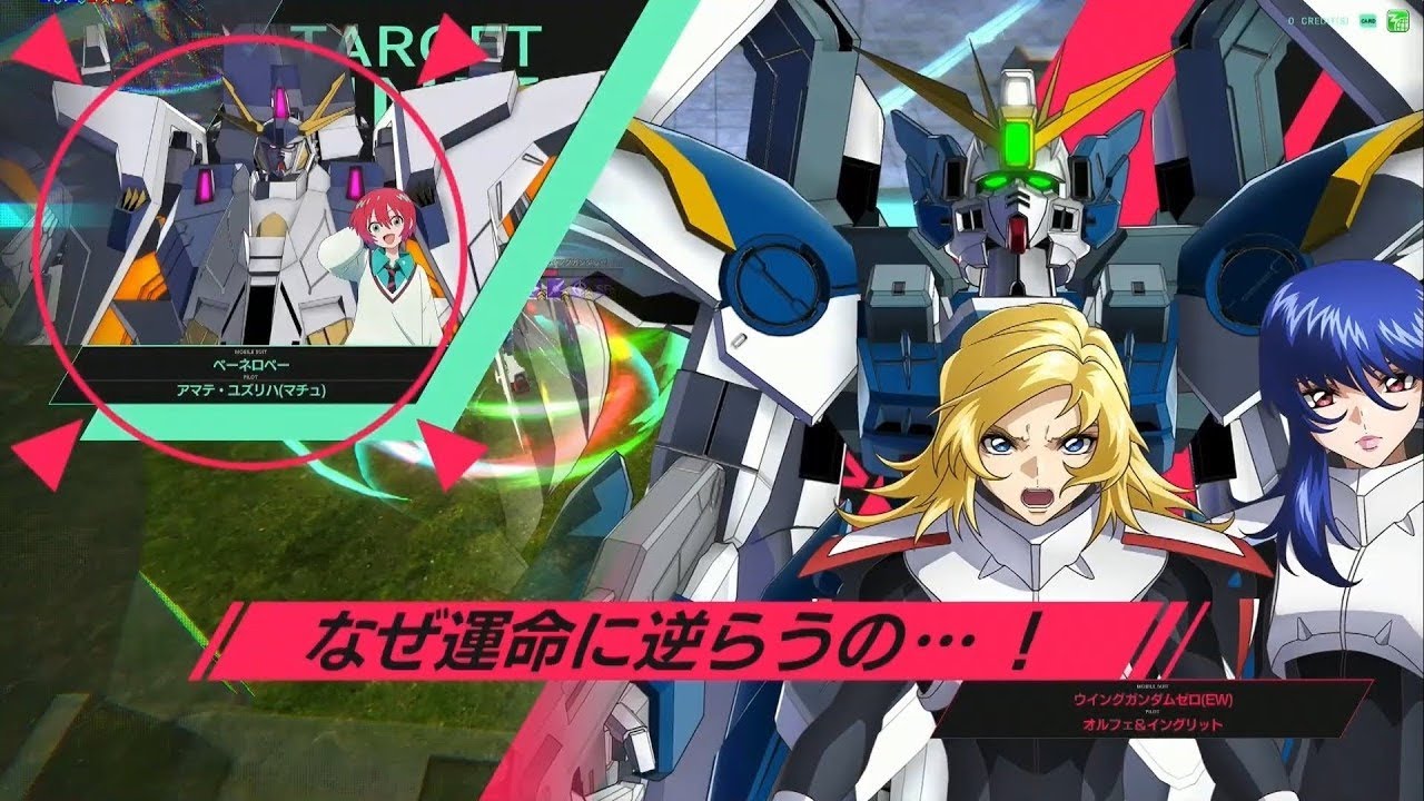 【FQ06/音311対SQ221】推しが拓いてくれた道を無駄にしたくないから