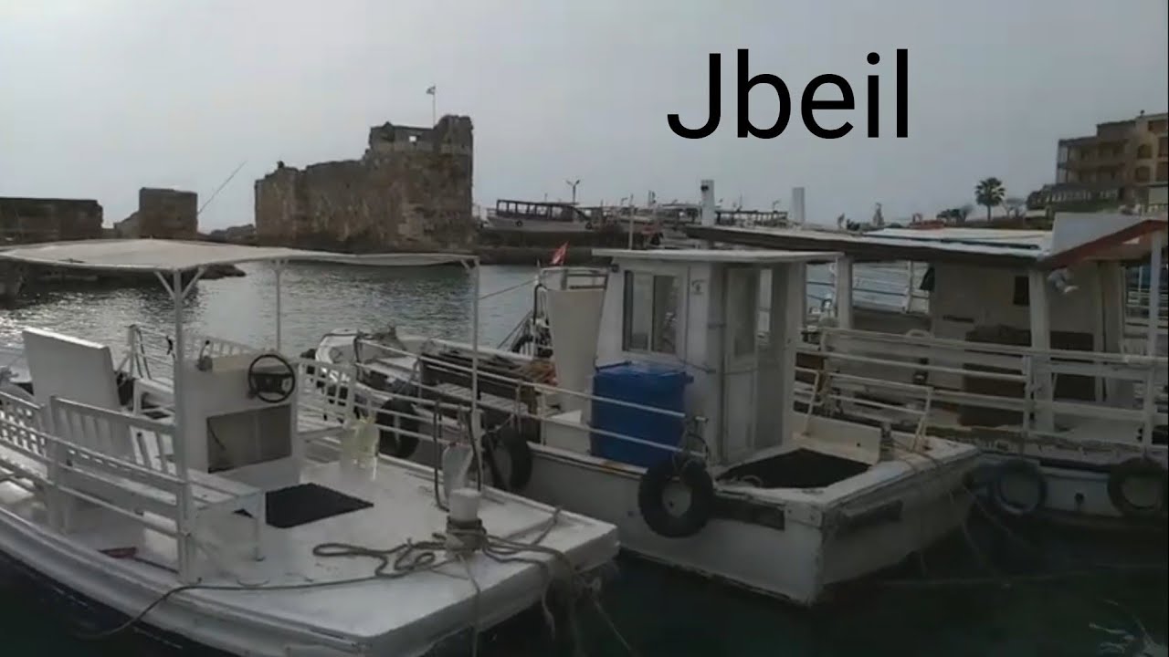 BYBLOS JBEIL LEBANON