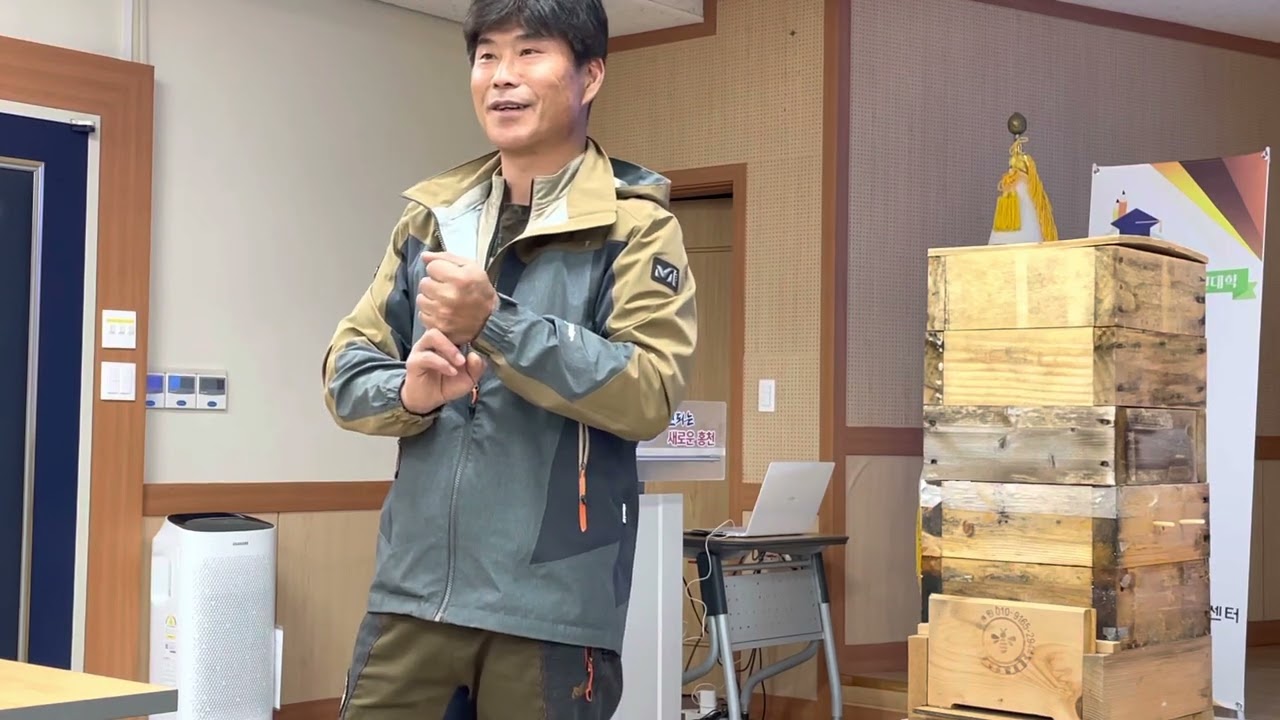 토종벌 사각벌통 봄철관리(4월) 기초