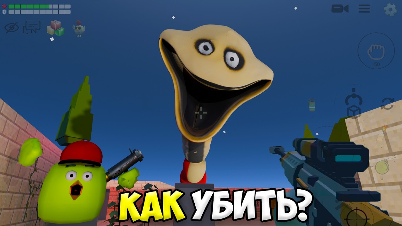 Охота на голодного червя в чикен ган! Голодный червь и другая крипотень снятая в chicken gun
