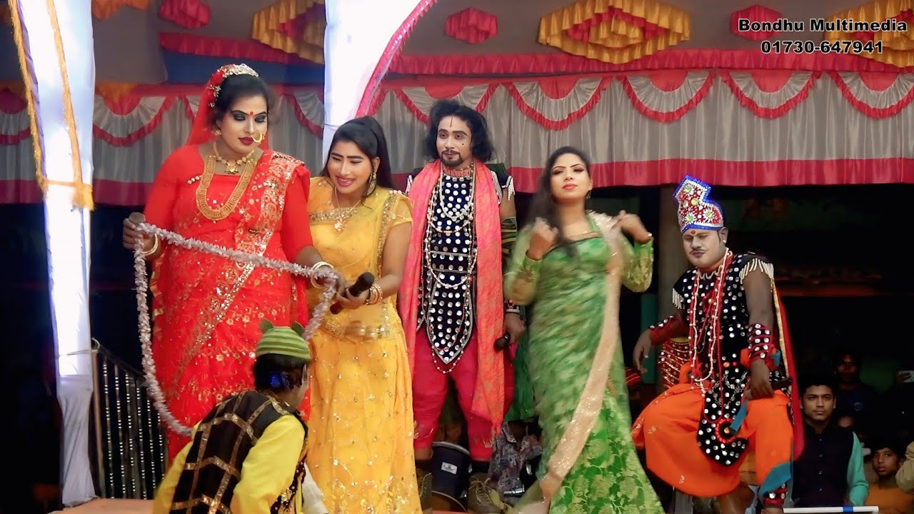 শোন শোন রাজবালা বলি যে তুমারে । আপন দুলাল যাত্রা পালা ২০২৬। তেলের কাতি