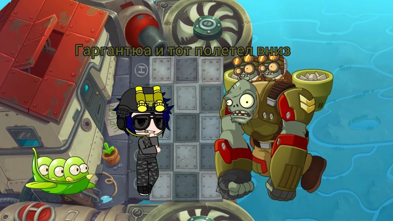 Прохожу Прохожу Plants vs Zombies 2 на андроид (китайская версия) (часть 7)