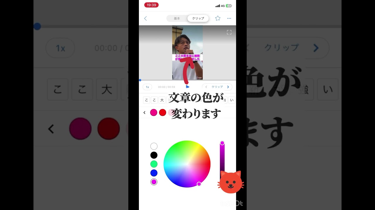 ブリューの使い方