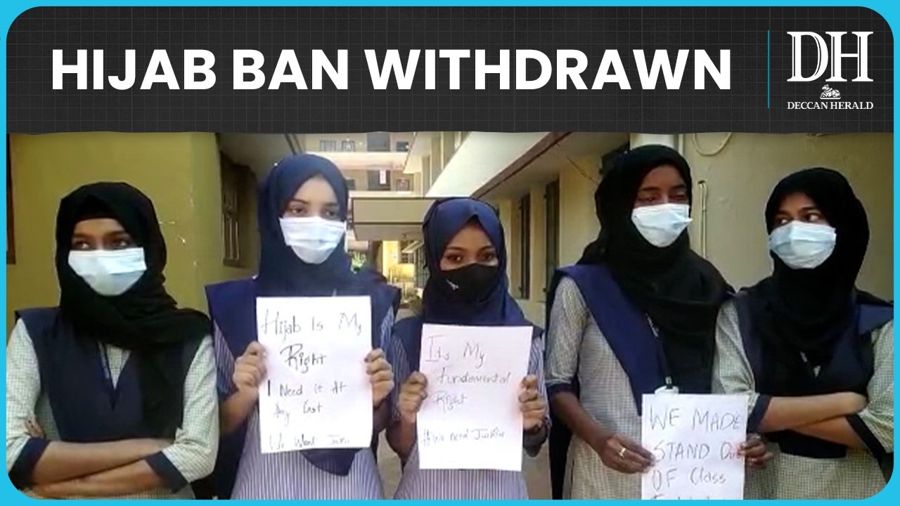 Karnataka Government Withdraws Hijab Ban | Hijab Row