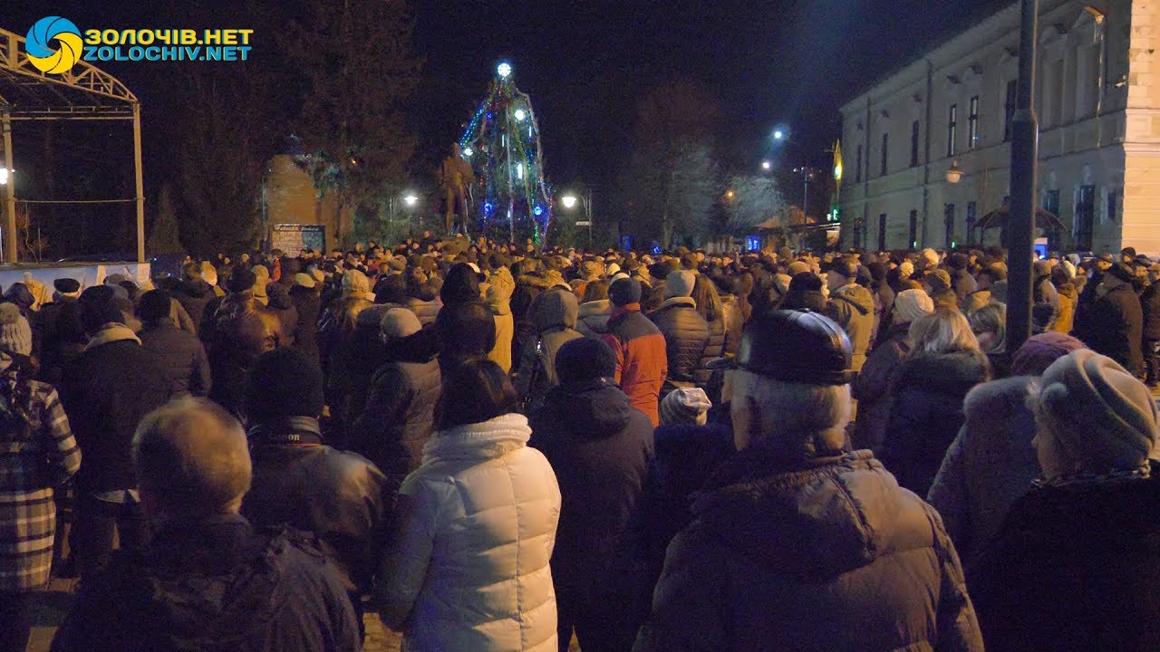 Подячна екуменічна молитва відбулася у Золочеві