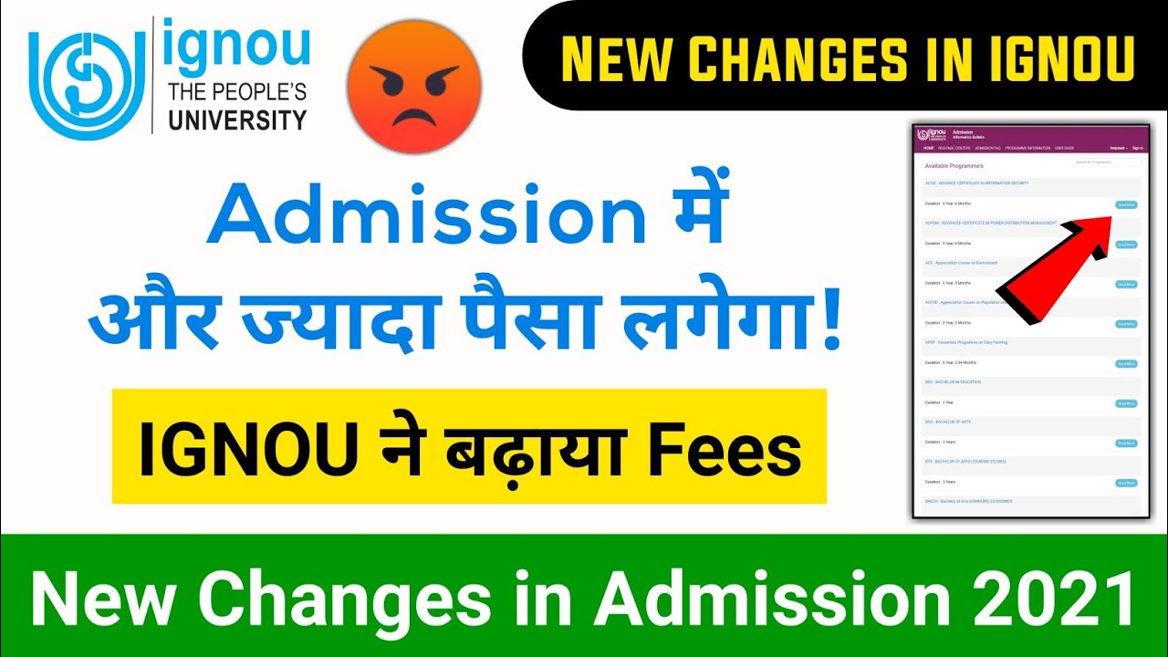 IGNOU Big Announcement for New Admission 2021 | IGNOU Increases Admission Fees | Common Prospectus?