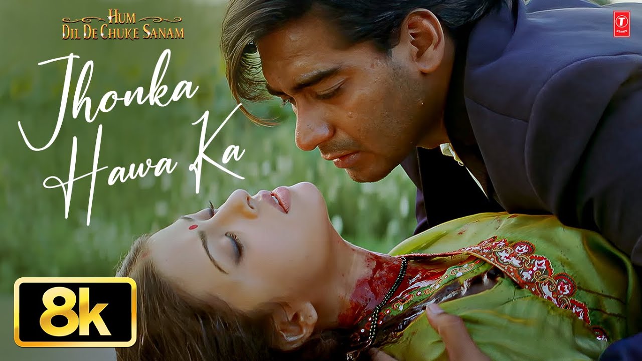 Jhonka Hawa Ka -Video Song | Hum Dil De Chuke Sanam | Hariharan,Kavita Krishnamurthy |Ajay,Aishwarya