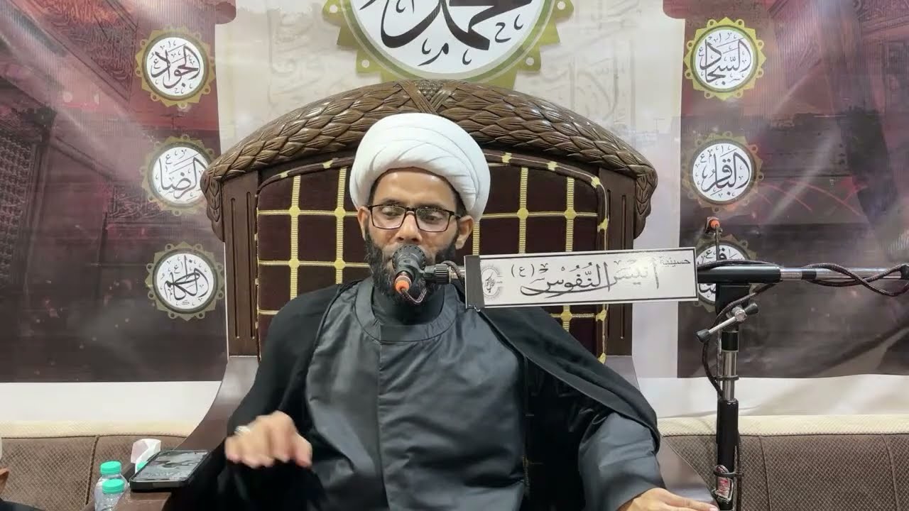 ‏ ‏بث مباشر اربعين الإمام الحسين ع /الشيخ  حسين المرزوق