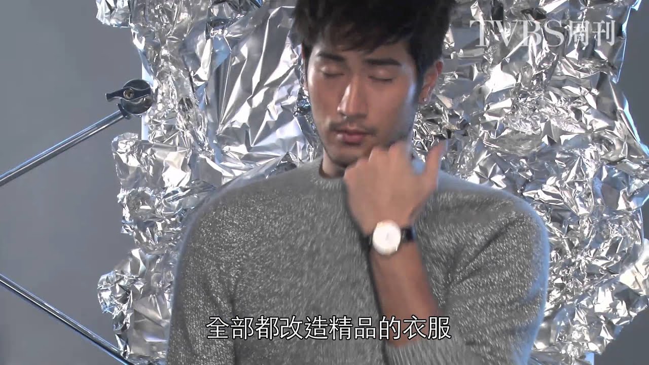 TVBS周刊  TVBS封面人物 高以翔