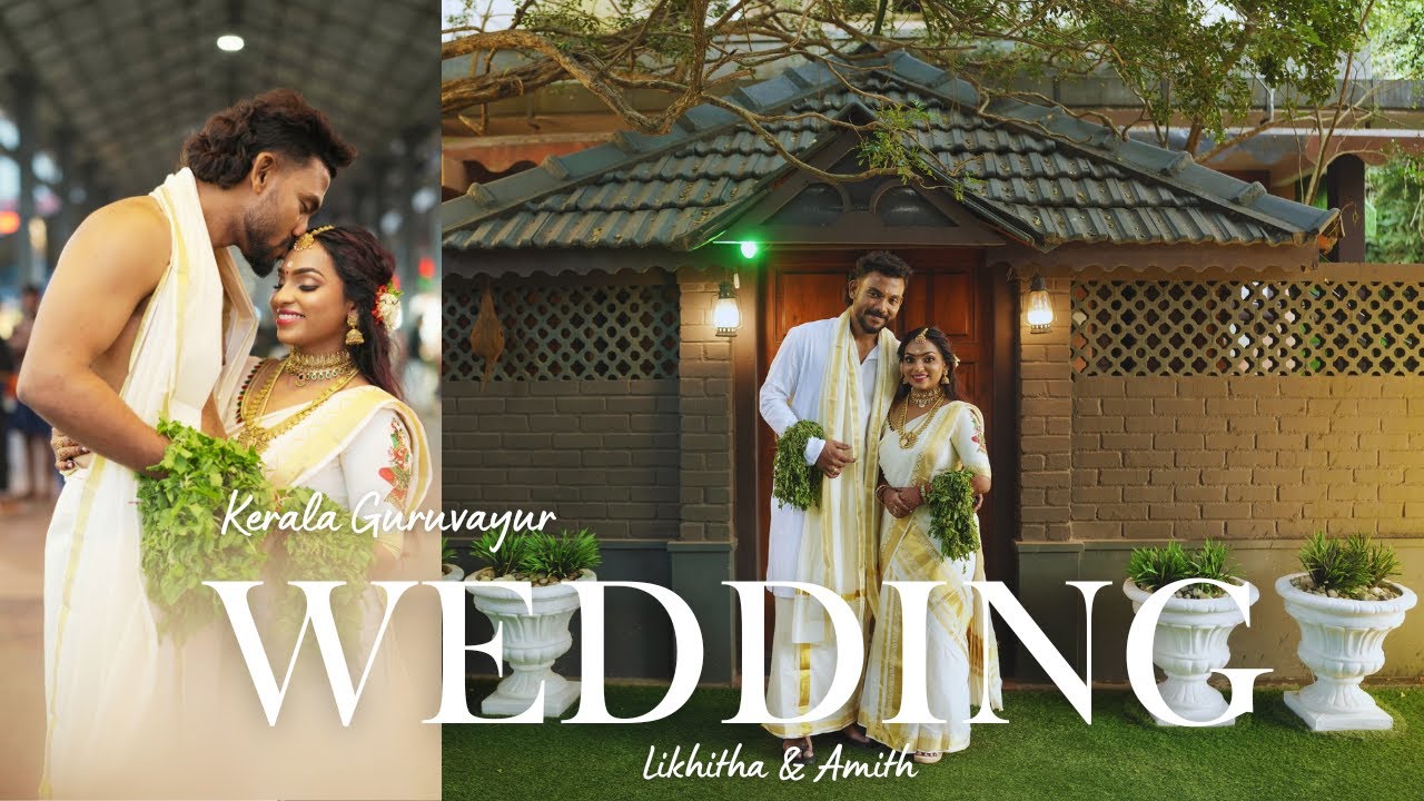 Guruvayur Kerala Wedding | LIKHITHA &  AMITH | 11th Dec 2024