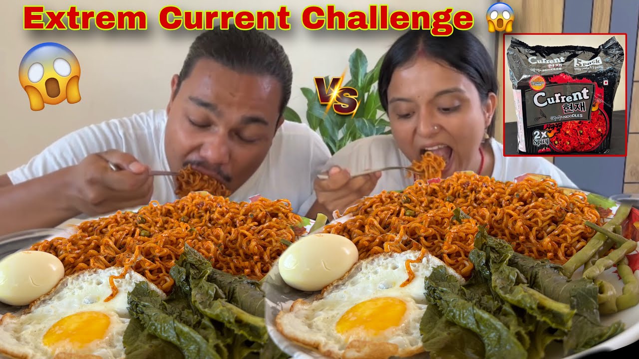 🔥Spicy 2X Current Challenge With My Wife 😱| Husband Vs Wife 🔥|
